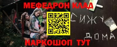 кокаин колумбия Дубна