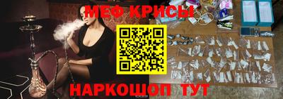 трава Изобильный