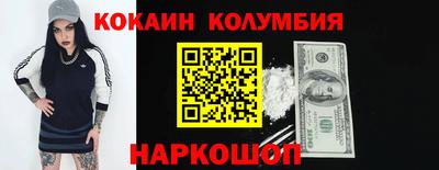 МДПВ Донецк