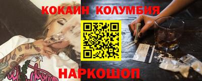 твердый Ипатово