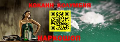 МДПВ Донецк