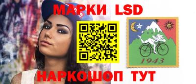 МДПВ Донецк