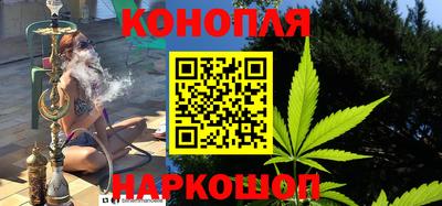 мяу мяу кристалл Донской