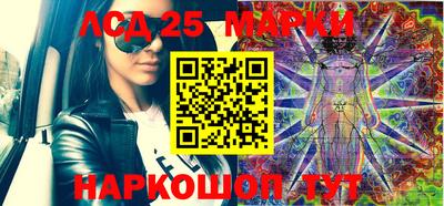 МДПВ Донецк