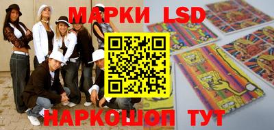 кокаин колумбия Дубна