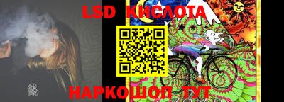 мяу мяу кристалл Донской