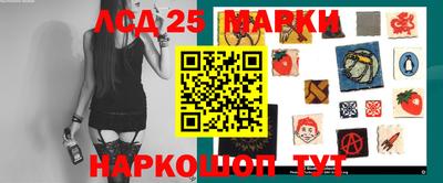 мяу мяу кристалл Донской