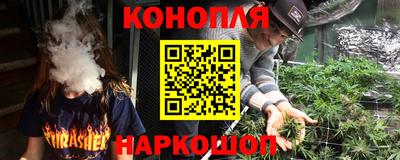 мяу мяу кристалл Донской