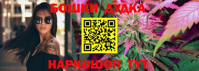 мяу мяу кристалл Донской