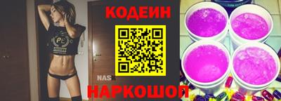 МДПВ Донецк