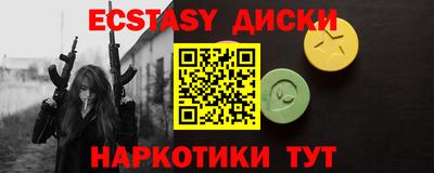 кокаин колумбия Дубна