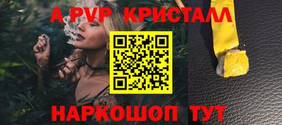 кокаин колумбия Дубна