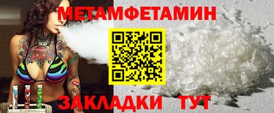 МДПВ Донецк