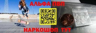 кокаин колумбия Дубна
