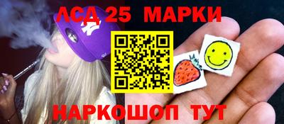 МДПВ Донецк