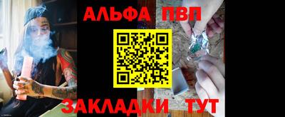 МДПВ Донецк