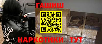 мяу мяу кристалл Донской