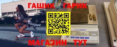 кокаин колумбия Дубна