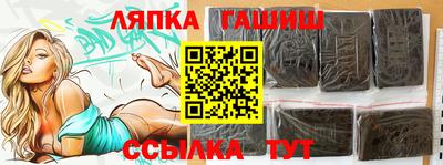 кокаин колумбия Дубна