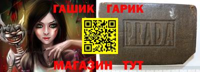 кокаин колумбия Дубна
