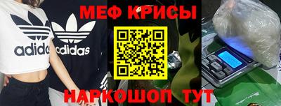 МДПВ Донецк