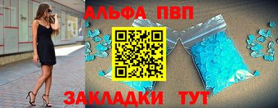 кокаин колумбия Дубна