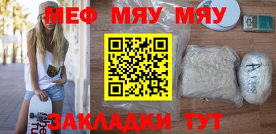 МДПВ Донецк