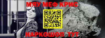 МДПВ Донецк